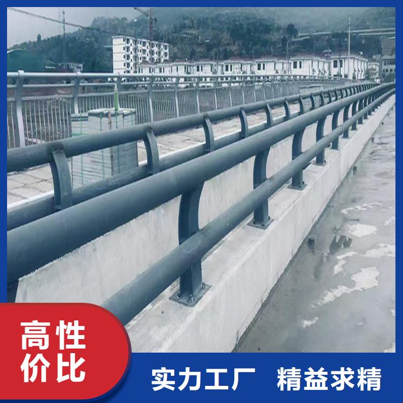 科陽鋁合金橋梁欄桿切割零售源頭工廠鋁合金防護欄