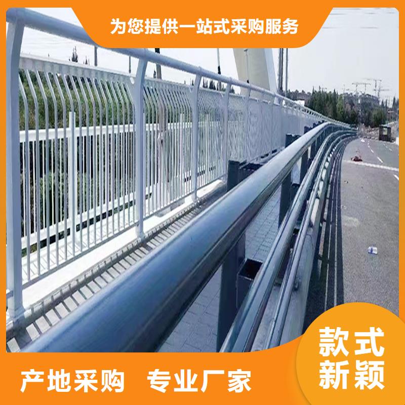 科陽鋁合金天橋欄桿加工免費寄樣鋁合金橋梁護欄