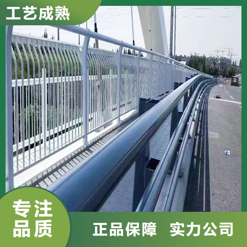 科陽鋁合金景觀欄桿切割零售大量現(xiàn)貨鋁合金防護欄
