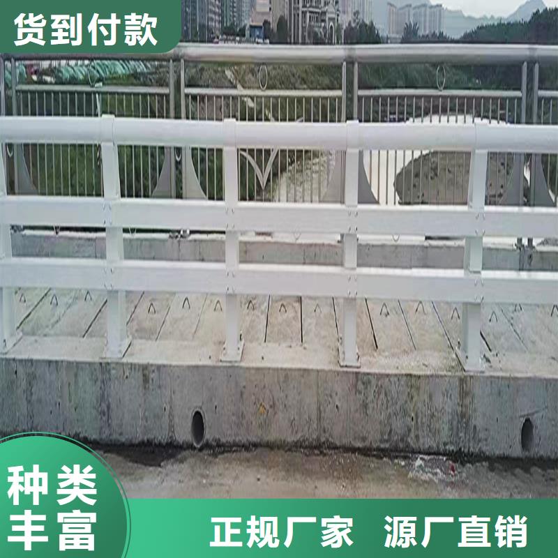 生產(chǎn)鋁合金護欄	專注產(chǎn)品質(zhì)量與服務(wù)讓利客戶鋁合金欄桿