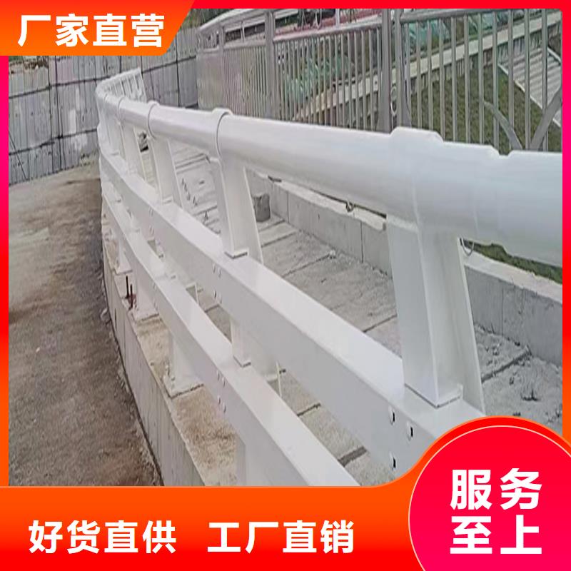生產(chǎn)燈光護(hù)欄 廠家貨源穩(wěn)定工廠批發(fā)鋁合金欄桿