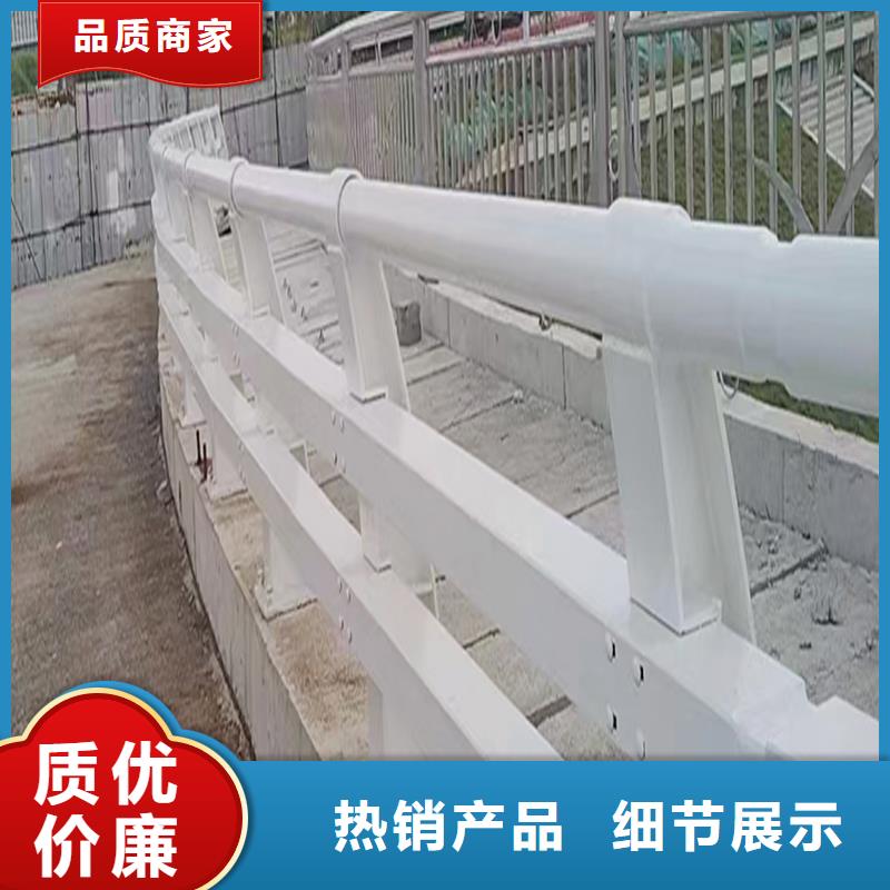 科阳铝合金天桥栏杆厂家实在铝合金桥梁护栏