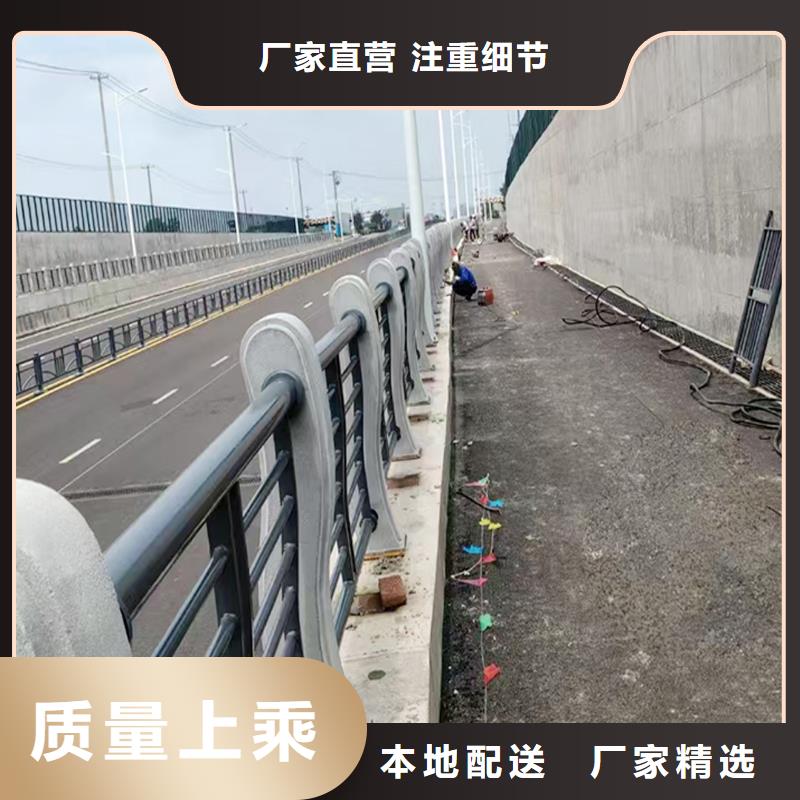 科阳铝合金景观护栏加工源厂铝合金防护栏