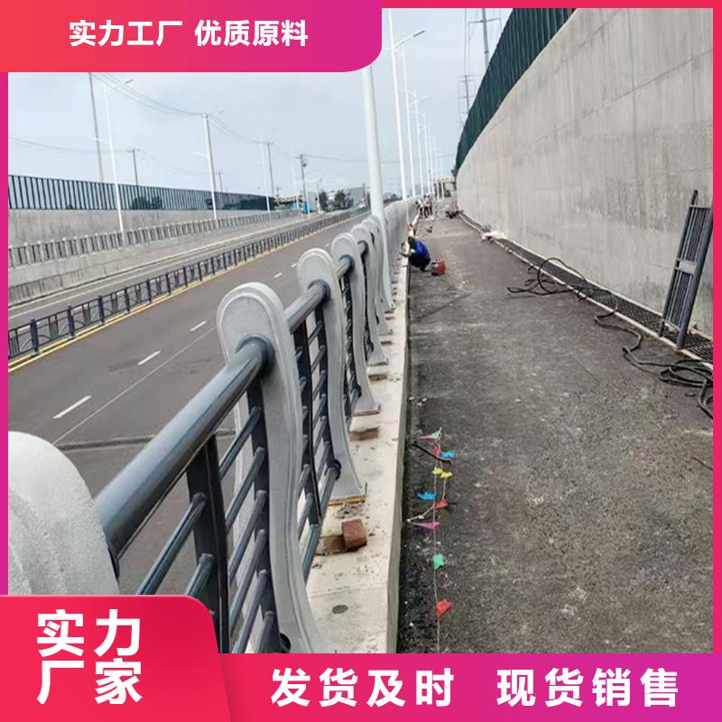 科陽鋁合金天橋欄桿加工免費寄樣鋁合金橋梁護欄