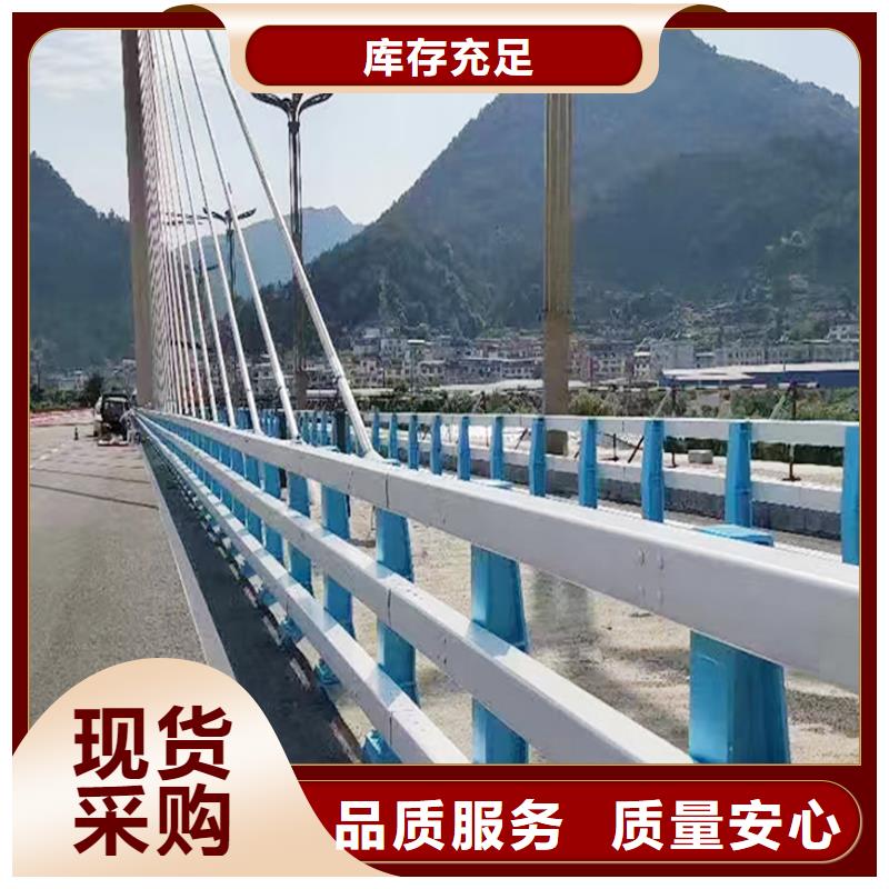 鋁合金防撞護(hù)欄按需真材實(shí)料應(yīng)用廣泛鋁合金樓梯護(hù)欄