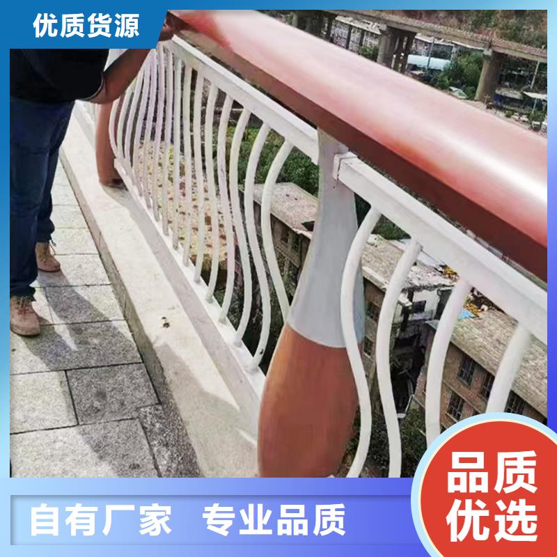 生產(chǎn)天橋護欄	信譽至上現(xiàn)貨充裕鋁合金樓梯護欄