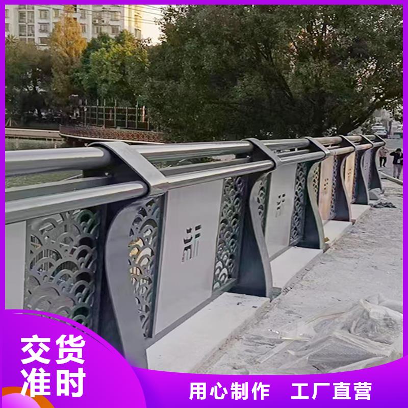 科阳铝合金天桥栏杆厂家实在铝合金桥梁护栏