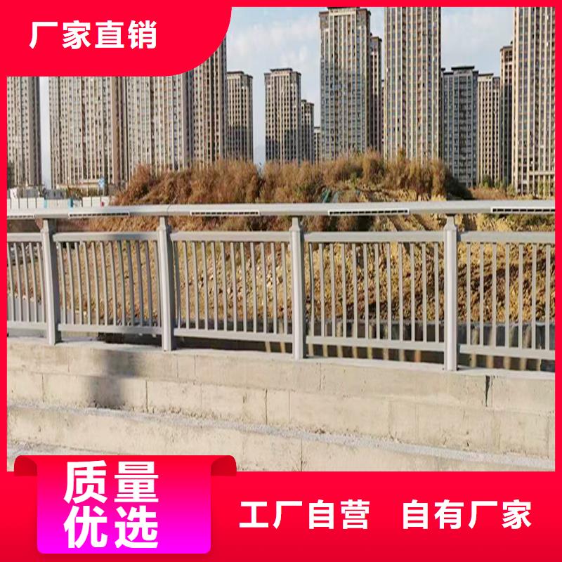 科阳铝合金护栏加工供您所需铝合金防撞护栏