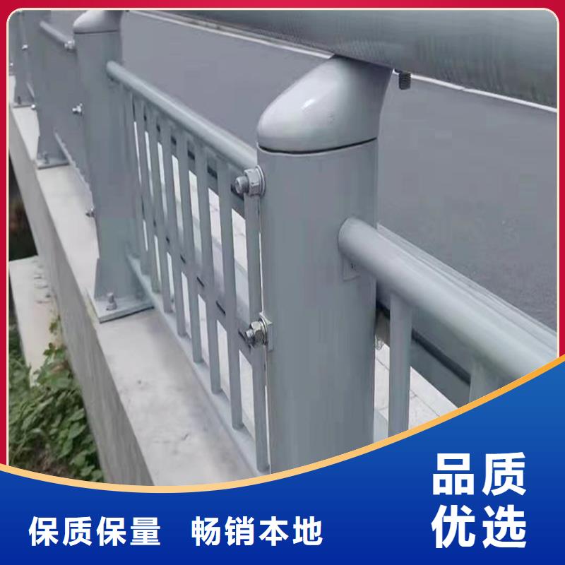 科陽鋁合金景觀欄桿切割零售大量現(xiàn)貨鋁合金防護欄
