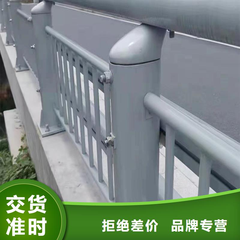 科陽鋁合金天橋欄桿加工免費寄樣鋁合金橋梁護欄