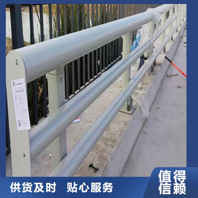 科阳铝合金景观护栏加工源厂铝合金防护栏