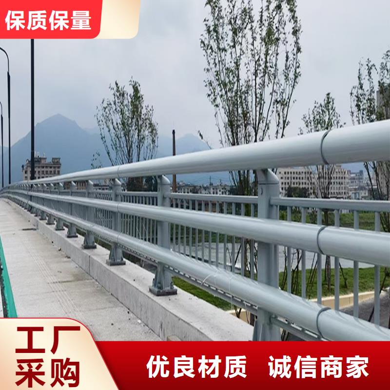 生產(chǎn)鋁合金河道護欄來圖量大從優(yōu)種類齊全鋁合金樓梯護欄