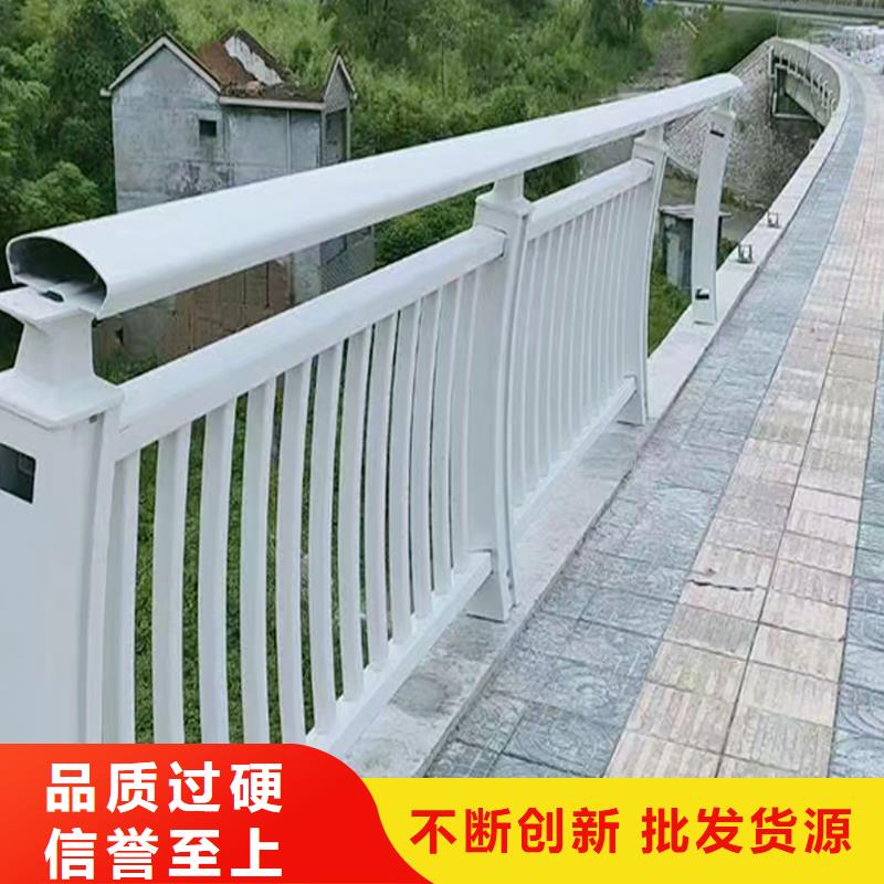生產(chǎn)天橋欄桿現(xiàn)貨充裕閃電鋁合金橋梁護(hù)欄