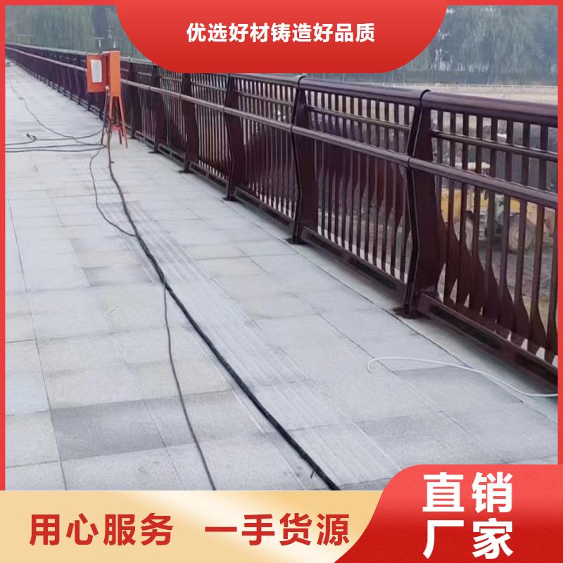 生產(chǎn)鋁合金欄桿歡迎新老客戶(hù)垂詢(xún)地道鋁合金防撞護(hù)欄