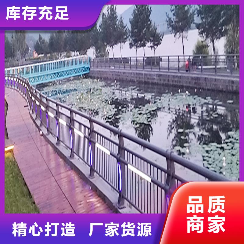 科陽鋁合金橋梁欄桿切割零售源頭工廠鋁合金防護欄