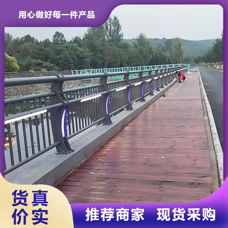 科陽鋁合金橋梁欄桿切割零售源頭工廠鋁合金防護欄