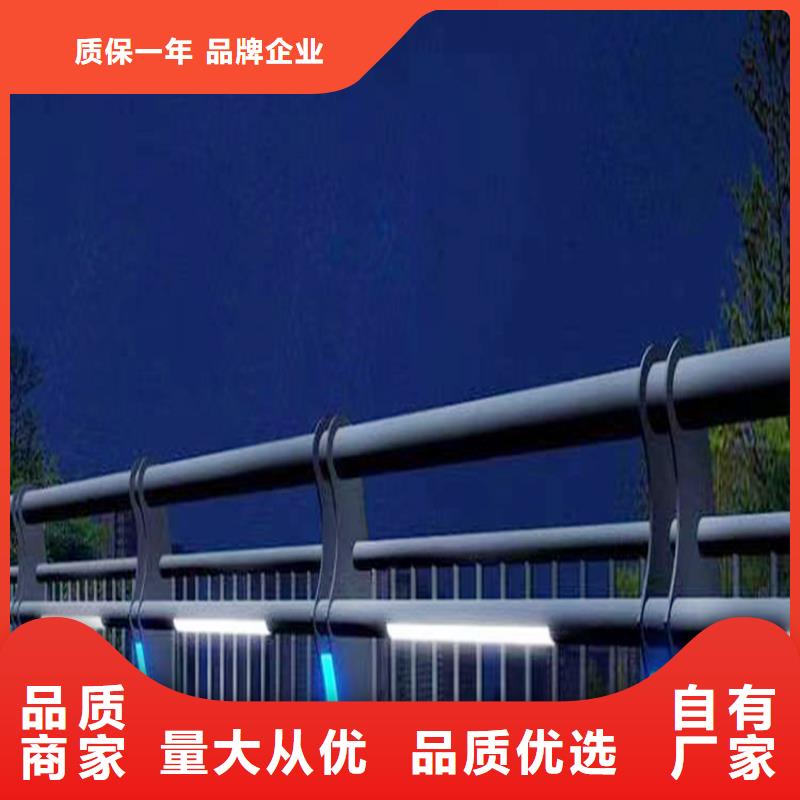 生產(chǎn)鋁合金欄桿專注產(chǎn)品質(zhì)量與服務(wù)懂您所需鋁合金防護(hù)欄
