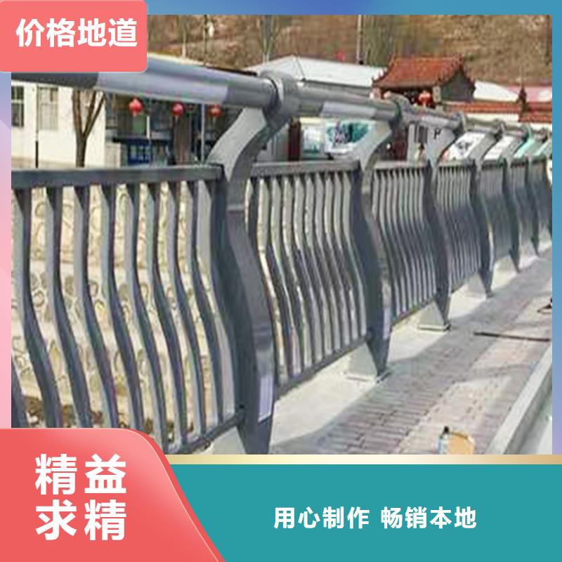 生產(chǎn)天橋護欄 信譽至上現(xiàn)貨充裕鋁合金樓梯護欄