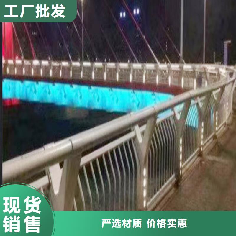 鋁合金防撞護(hù)欄質(zhì)量檢測(cè)優(yōu)選廠商鋁合金天橋護(hù)欄