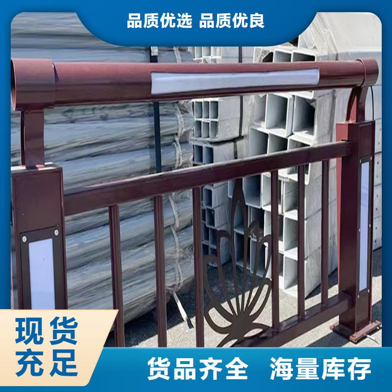 科陽鋁合金景觀欄桿切割零售大量現(xiàn)貨鋁合金防護欄