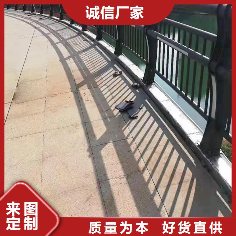 科陽鋁合金景觀欄桿切割零售大量現(xiàn)貨鋁合金防護欄