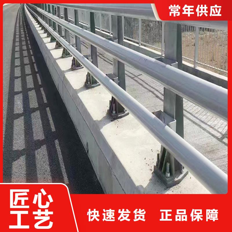 铝合金天桥护栏设备齐全支持