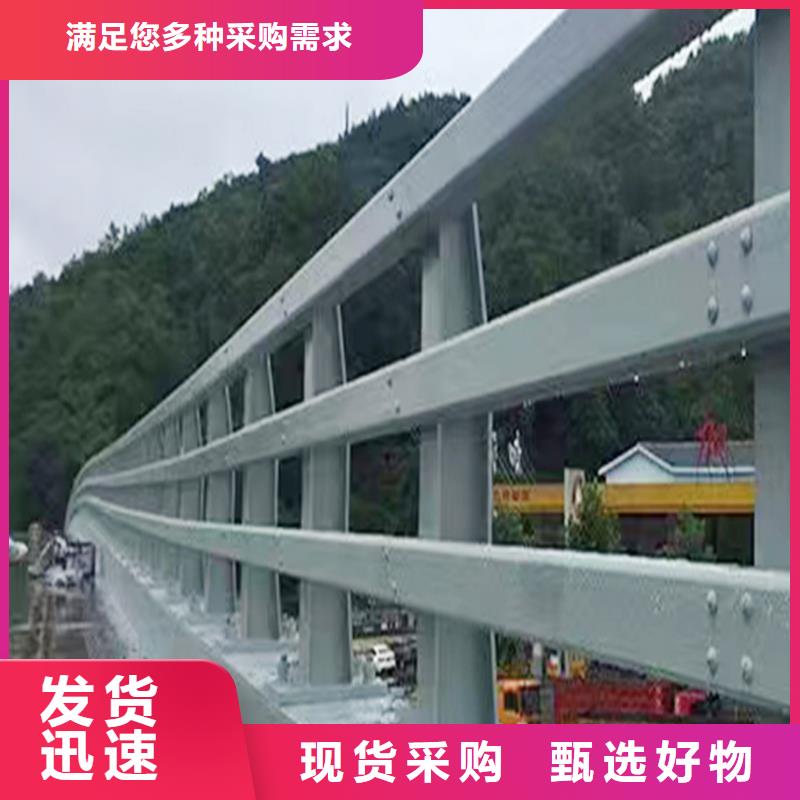 科陽鋁合金景觀欄桿切割零售大量現(xiàn)貨鋁合金防護欄