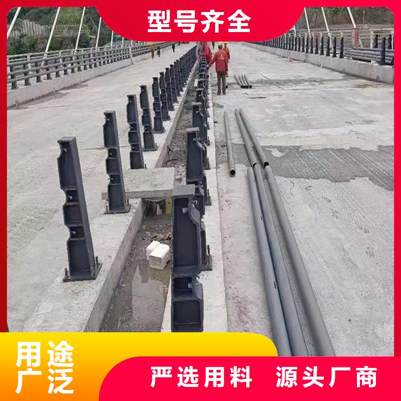 科阳铝合金景观护栏加工源厂铝合金防护栏