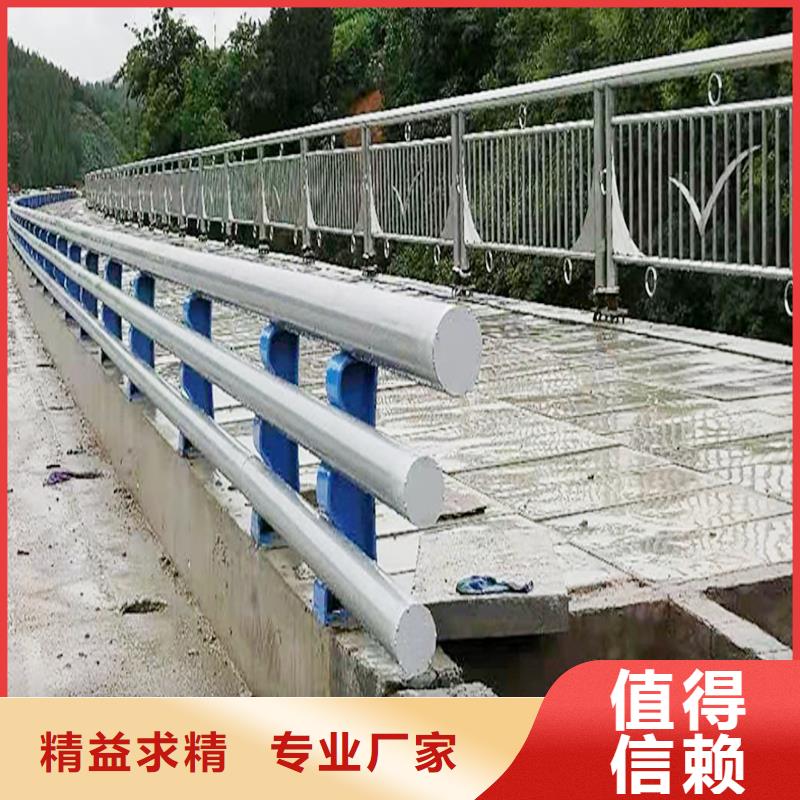 科陽鋁合金天橋欄桿加工當(dāng)?shù)刎浽翠X合金防護(hù)欄