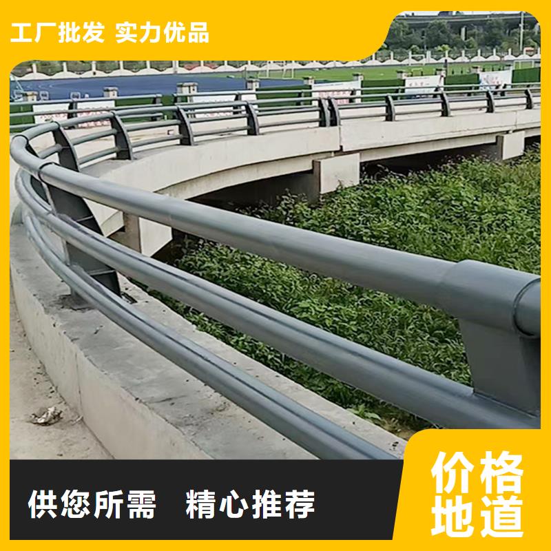 生產(chǎn)鋁合金欄桿專注產(chǎn)品質(zhì)量與服務(wù)懂您所需鋁合金防護(hù)欄