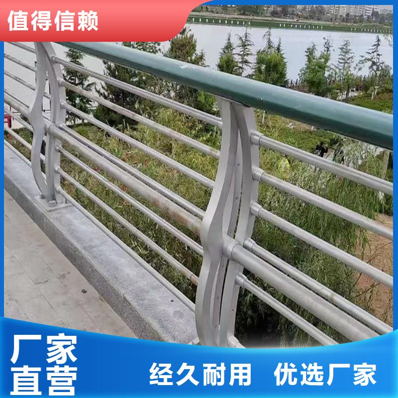 科陽鋁合金橋梁欄桿切割零售源頭工廠鋁合金防護欄