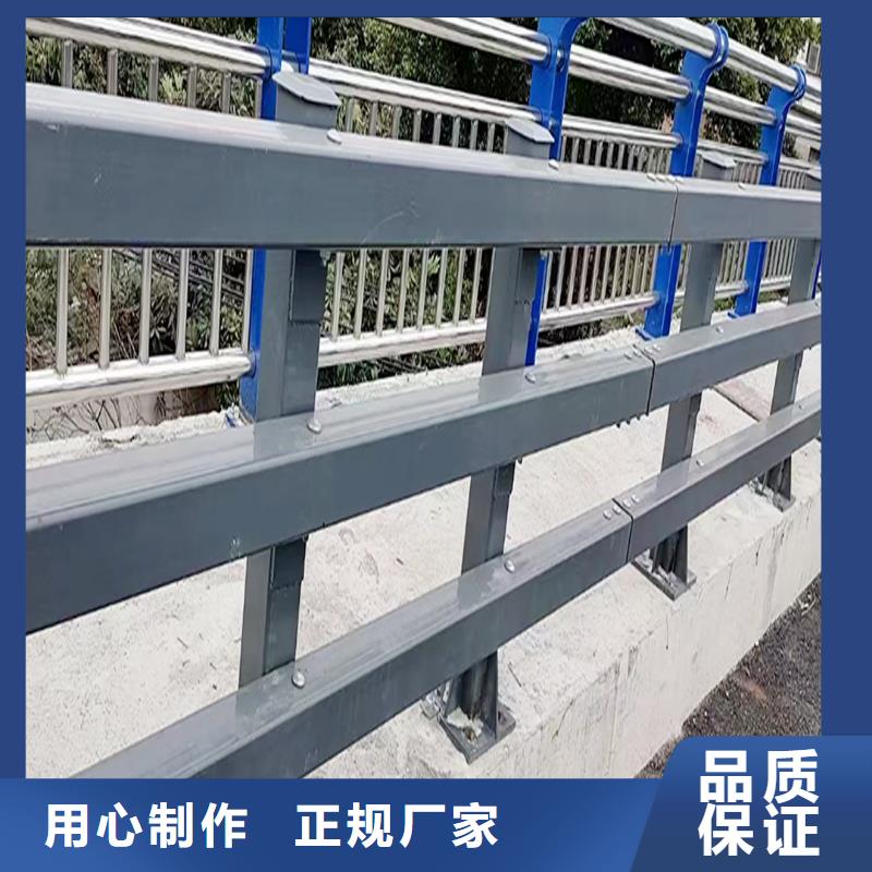 生產(chǎn)鋁合金河道護欄來圖量大從優(yōu)種類齊全鋁合金樓梯護欄