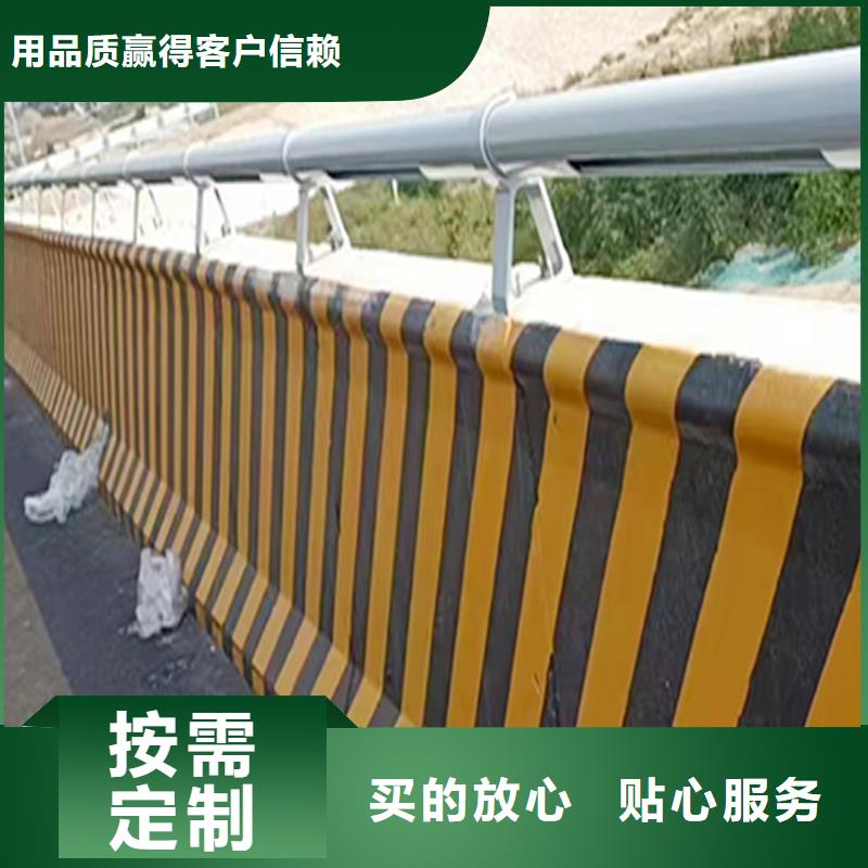 生產(chǎn)鋁合金護欄	專注產(chǎn)品質(zhì)量與服務(wù)讓利客戶鋁合金欄桿