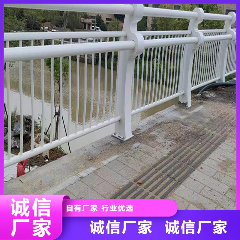 鋁合金防撞護(hù)欄質(zhì)量檢測(cè)優(yōu)選廠商鋁合金天橋護(hù)欄