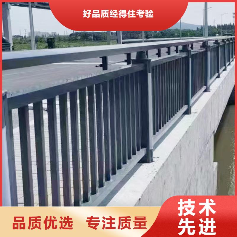 鋁合金防撞護(hù)欄按需真材實(shí)料應(yīng)用廣泛鋁合金樓梯護(hù)欄