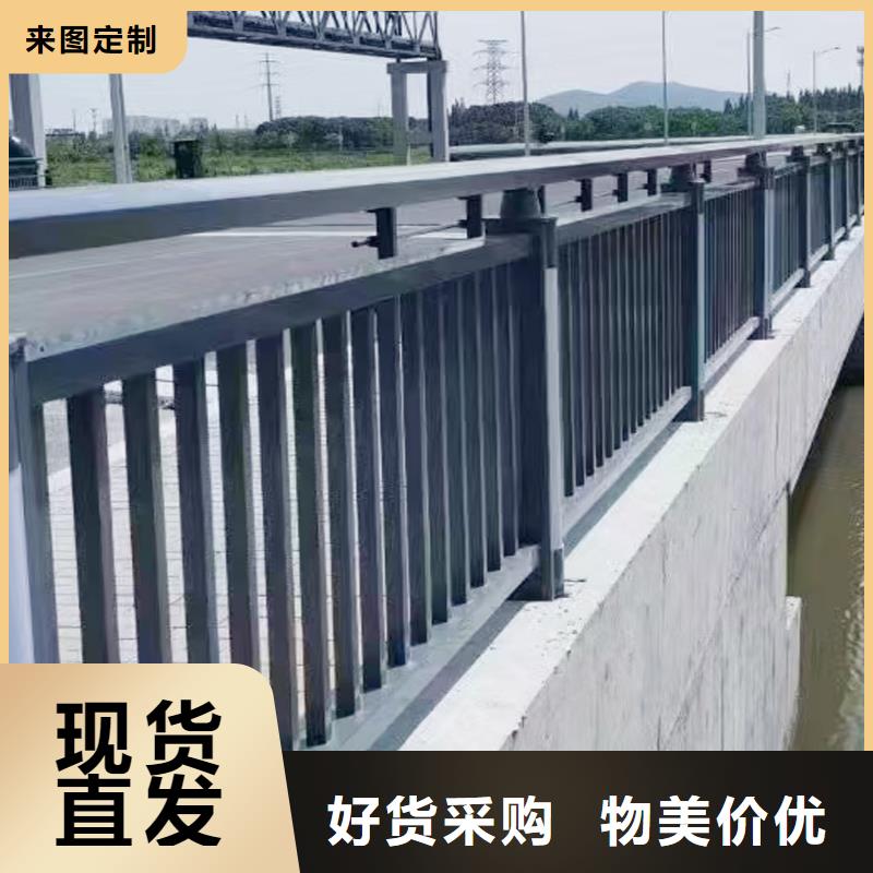 科陽鋁合金天橋欄桿加工當(dāng)?shù)刎浽翠X合金防護(hù)欄