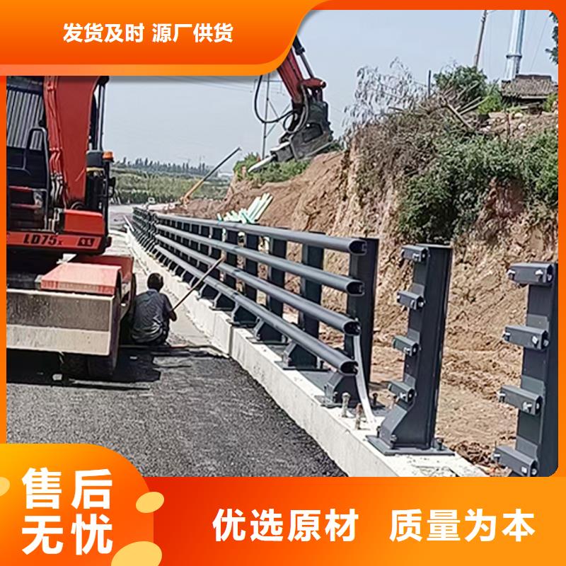 生產(chǎn)鋁合金橋梁護欄擁有多家成功案例設(shè)計合理鋁合金天橋護欄
