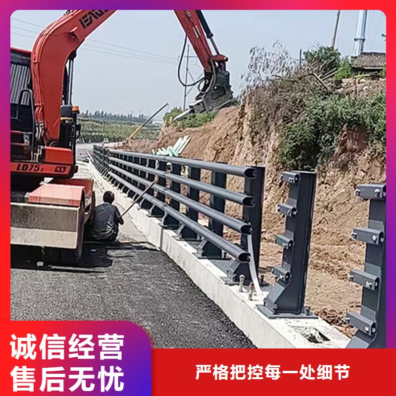 科阳铝合金景观护栏加工源厂铝合金防护栏