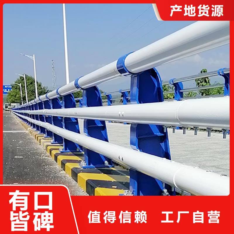 生產(chǎn)道路燈光護(hù)欄品質(zhì)不將就嚴(yán)選材質(zhì)鋁合金燈光護(hù)欄