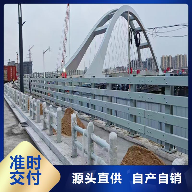生產(chǎn)鋁合金燈光護(hù)欄精選優(yōu)質(zhì)材料用的放心橋梁燈光護(hù)欄