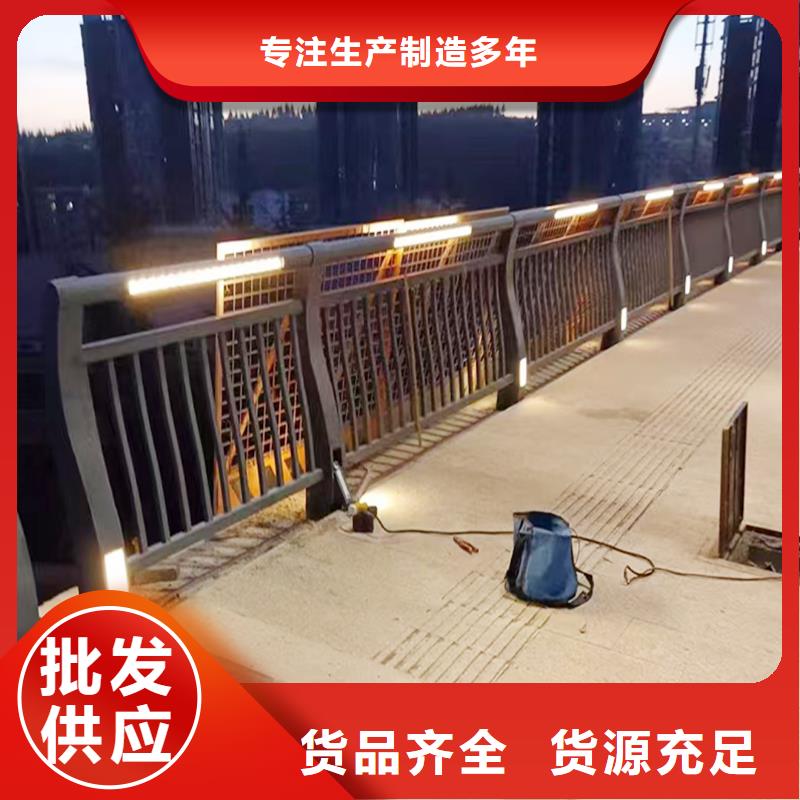 景觀燈光護欄追求細節(jié)品質(zhì)
