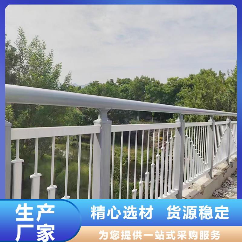 生產(chǎn)道路燈光護(hù)欄品質(zhì)可靠閃電不銹鋼燈光護(hù)欄