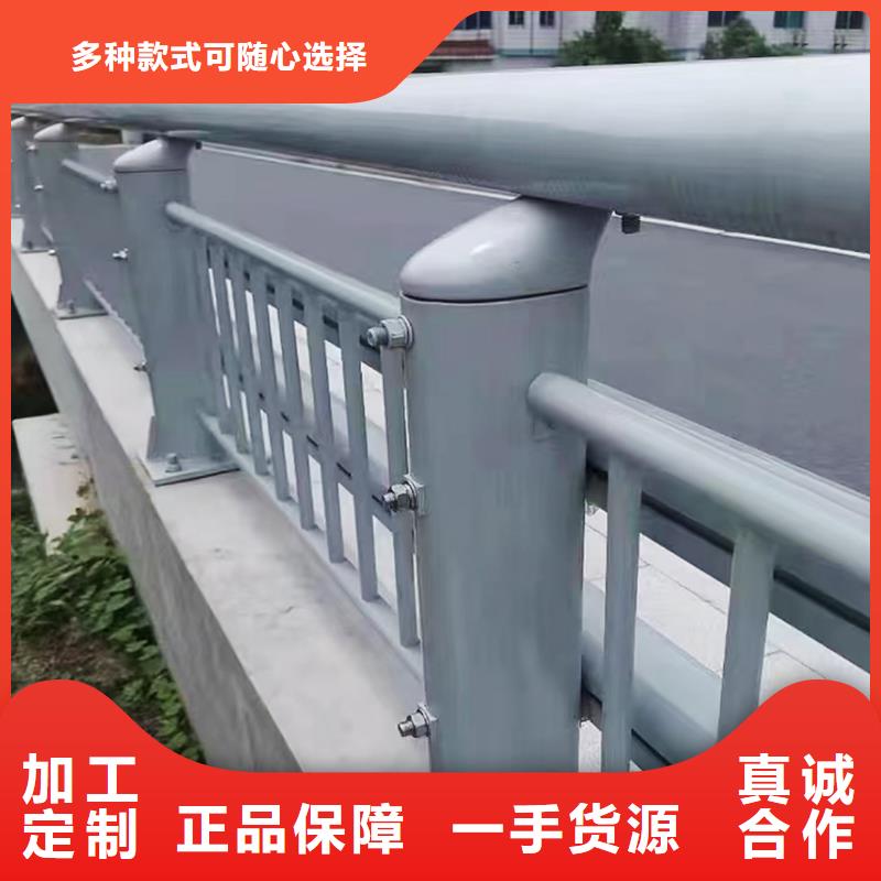 生產(chǎn)鋁合金燈光護欄廠家實力雄厚嚴(yán)選材質(zhì)防撞燈光護欄