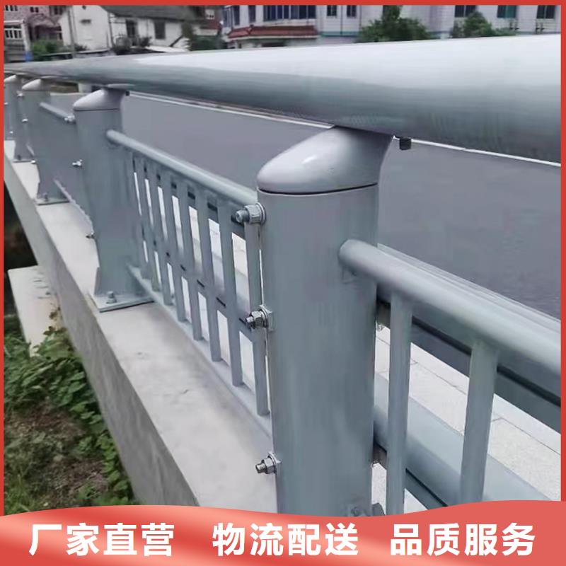 生產(chǎn)河道燈光護(hù)欄多年廠家可靠精選好貨不銹鋼燈光護(hù)欄