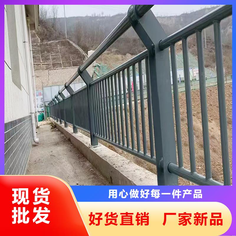 生產(chǎn)湖邊燈光護欄生產(chǎn)型款式多樣防撞燈光護欄
