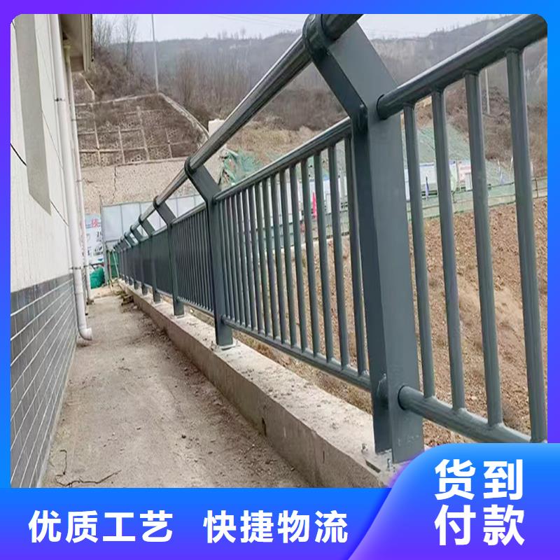 生產(chǎn)防撞燈光護(hù)欄專注品質(zhì)嚴(yán)選材質(zhì)橋梁燈光護(hù)欄