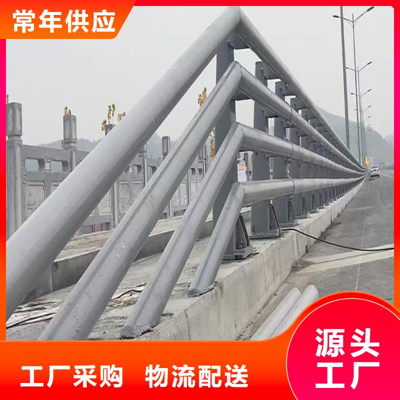 生產(chǎn)景觀燈光護(hù)欄專業(yè)的生產(chǎn)廠家工廠自營不銹鋼燈光護(hù)欄