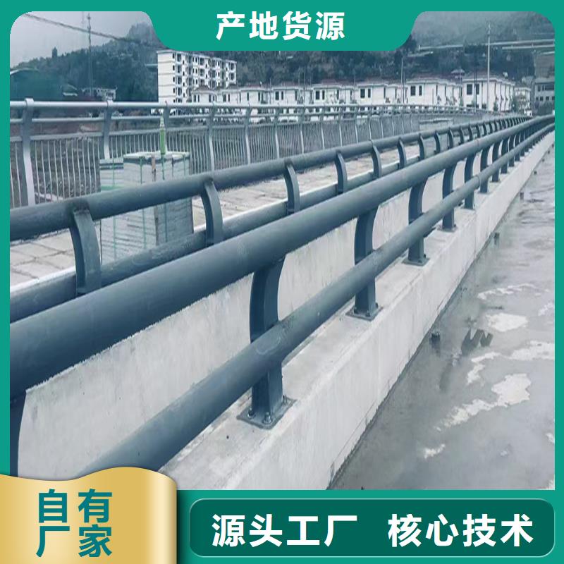 生產(chǎn)不銹鋼燈光護(hù)欄保障制造廠家橋梁燈光護(hù)欄