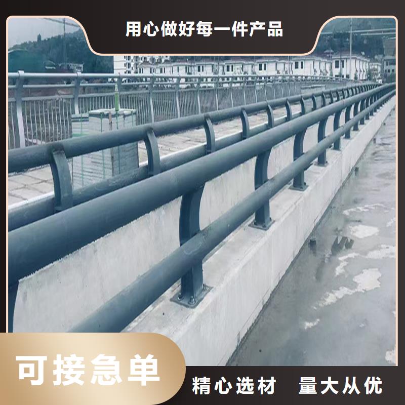 生產(chǎn)河道燈光護(hù)欄多年廠家可靠精選好貨不銹鋼燈光護(hù)欄