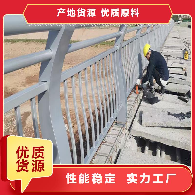 生產(chǎn)道路燈光護(hù)欄品質(zhì)可靠閃電不銹鋼燈光護(hù)欄